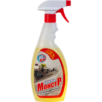 Гриль монстр 0,5л